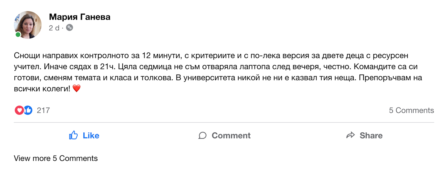 aiuch-fb-d1-v3