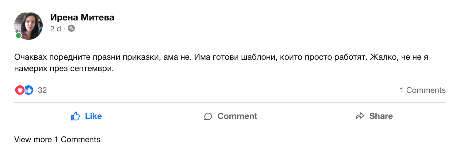 aiuch-fb-d3-v3