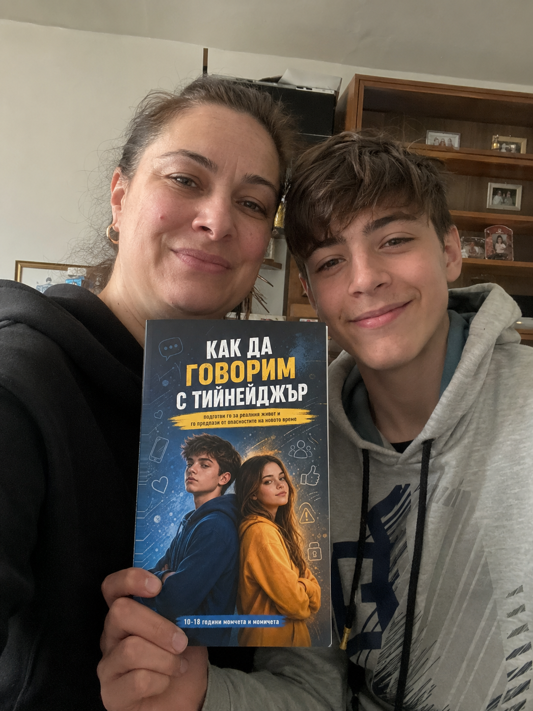 teen_parent_review2.png