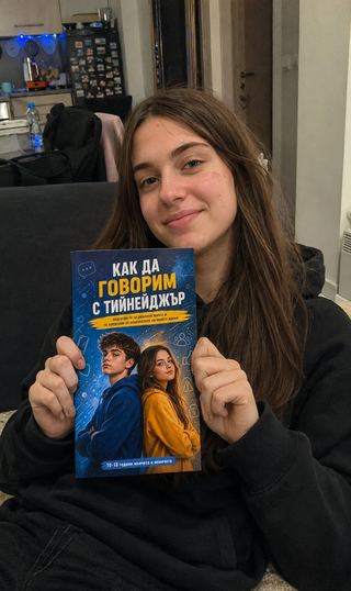 teen_teen_holding.png